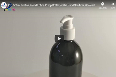 Пользовательские черный Бостон круглый ПЭТ бутылки лосьон для рук гель дезинфицирующее средство